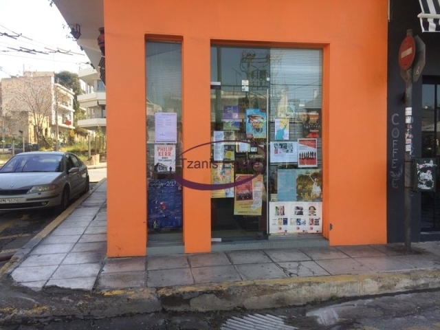 (For Sale) Commercial Retail Shop || Athens Center/Athens - 115 Sq.m, 200.000€ 