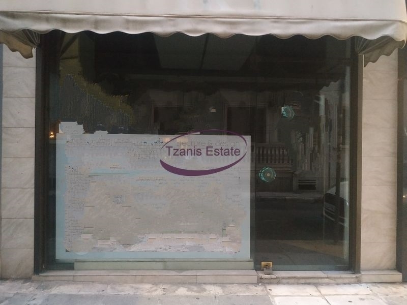 (For Rent) Commercial Retail Shop || Athens Center/Athens - 80 Sq.m, 3.300€ 